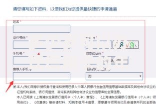 多少岁可以办理信用卡的年龄限制与申请秘籍