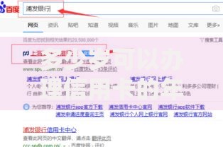 多少岁可以办理信用卡的年龄限制与申请秘籍