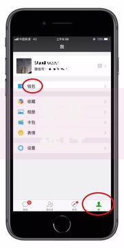 农业银行卡怎么换绑定手机号码?手把手教你3种常用方法 农业银行卡怎么换绑定手机号码?手把手教你3种常用方法