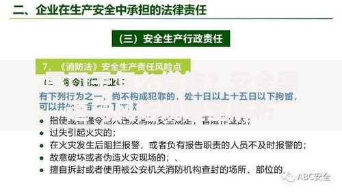 黑口子怎么借钱?安全渠道与风险规避全解析 黑口子怎么借钱?安全渠道与风险规避全解析