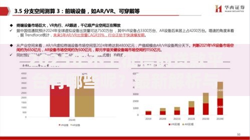 2025年不上征信的贷款平台有哪些呢？最新解析与风险提示