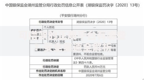 可借款的正规平台有哪些？安全渠道全解析