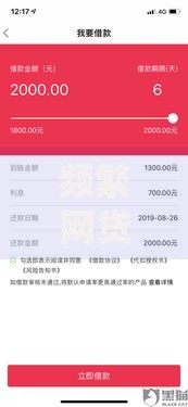 频繁网贷被拒还能下款的口子有哪些渠道能申请