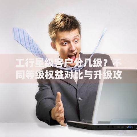 审核不看人行征信的口子有哪些选择？低门槛贷款解析