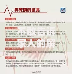 不敢告诉家人的解决方法有哪些？五种隐秘贷款途径详解