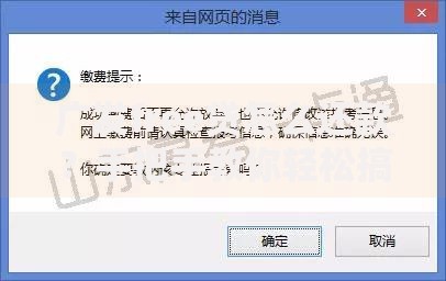 广发free贷怎么还款？手把手教你轻松搞定还款流程