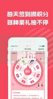 优速融征信不好能下款吗是真的吗？深度解析贷款审核真相