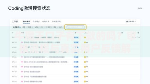 牛魔王口子有下款的吗？审核流程与真实用户反馈解析