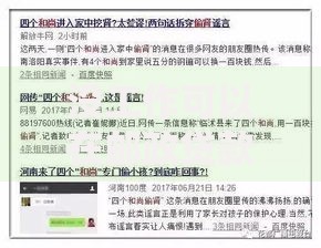 没工作可以在邮政贷款吗？这6个问题帮你搞清真相