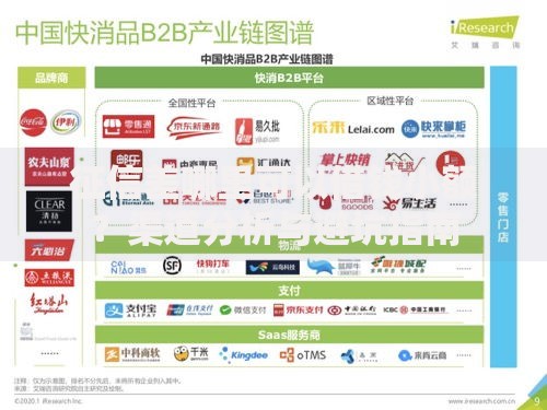 征信差哪里可以借钱小额？渠道分析与避坑指南