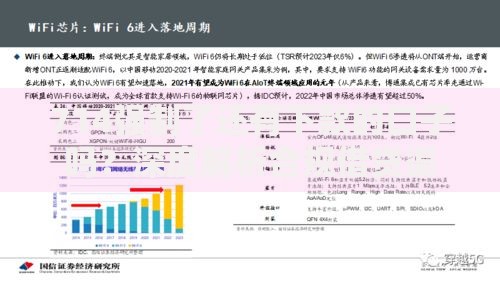 714强制了还有下款的口子吗?深度解析合规借贷渠道 714强制了还有下款的口子吗?深度解析合规借贷渠道