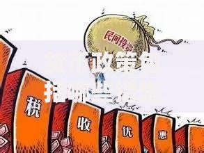 货币政策包括哪些措施?这5招直接影响你的钱包 货币政策包括哪些措施?这5招直接影响你的钱包