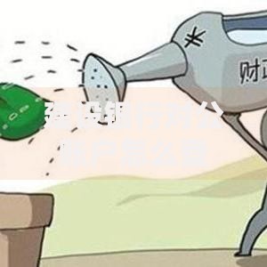 建设银行对公账户怎么登录?详细步骤+常见问题解答 建设银行对公账户怎么登录?详细步骤+常见问题解答