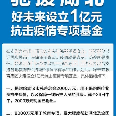 中国银联无卡支付业务专户是什么？一文讲透虚拟账户用法