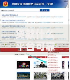 贷款什么平台可靠利息低?精选正规低息渠道推荐 贷款什么平台可靠利息低?精选正规低息渠道推荐