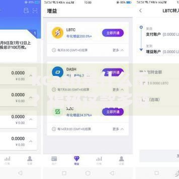 kcash是什么币？揭秘这款多链钱包的隐藏技能