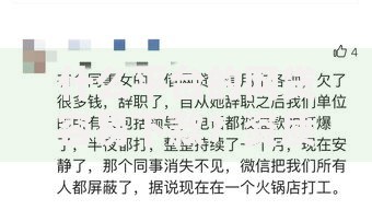 什么平台的网贷容易下款？资质要求与流程解析