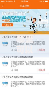 哪里可以挖姜口子卖钱呢？合法资金获取渠道深度解析