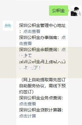 银行卡贷款需要什么信息？这些材料不准备好可能被拒批