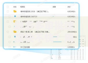 融多多审批速度快不快？用户真实反馈与流程深度解析