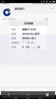 什么借款平台好通过？五类正规渠道审核快门槛低
