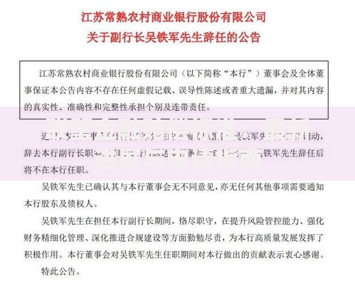 联璧金融赔偿标准：最新进展与申请指南