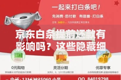 2025综合评分不足也能借钱的网贷平台深度解析