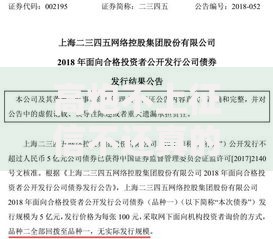 高炮不上征信不还真的可以逃避债务吗？