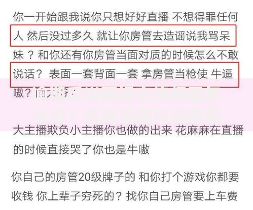 逾期后说要提交律师函怎么办？应对流程与法律风险解析