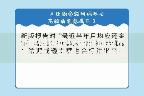 哪里借钱最快最好通过不看征信？正规渠道深度解析