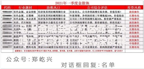 马上金融会在社区贴告示吗？贷款推广模式深度解析