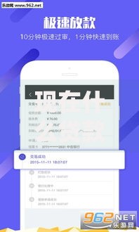 现在什么贷款口子好下款？正规平台深度解析