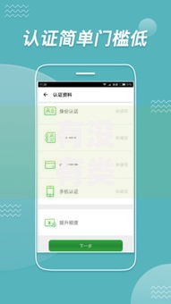 有没有类似信用飞的借款平台？精选靠谱贷款渠道解析
