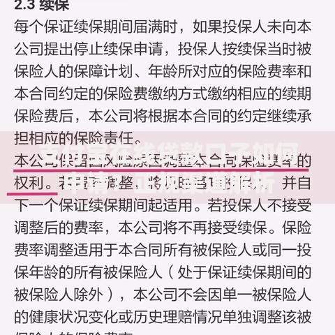 支付宝在线贷款口子如何申请？正规渠道解析
