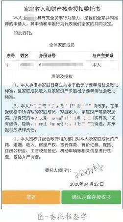 贷款的口子在哪里弄？正规渠道与申请条件解析
