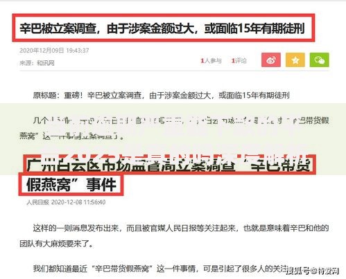 当前逾期严重能下款的平台2025是真的吗深度解析