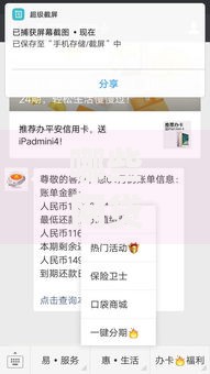 哪些网贷额度好的口子值得推荐？精选高额度平台解析