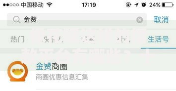 像花呗这样的借款平台有哪些？十大正规借贷平台盘点