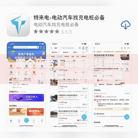 哪个平台上能借到钱啊微信？正规借贷渠道深度解析