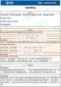 2025综合评分不足能下款的平台有哪些？最新低门槛贷款渠道解析