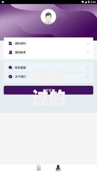 容易过的借款平台有哪些审核快放款稳