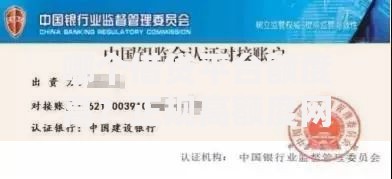 哪个借贷平台额度高？正规高额度网贷平台推荐