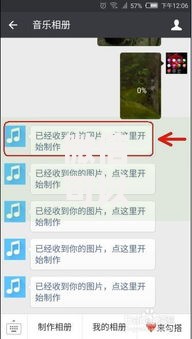 微信可以借款吗最新版？如何操作？流程解析