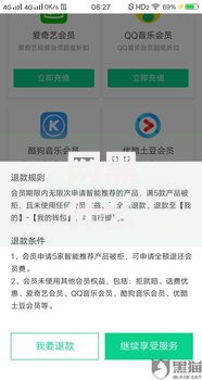 网黑什么口子好下款？最新借款渠道深度评测