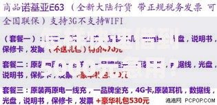 怎样快速借到5000元急用？三种高效途径解析