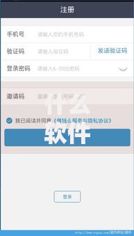 什么软件借钱最容易通过？推荐这几个审核快、门槛低的平台
