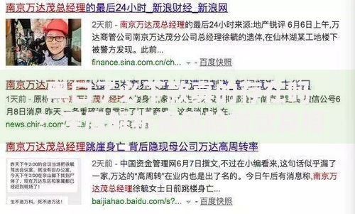 黑口子必下款真的存在吗？深度解析高风险贷款真相