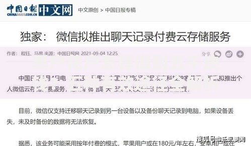 黑户花户怎样借到五千块钱？五种有效途径全解析