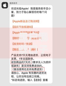 黑户哪些口子能下款？真实渠道避坑指南
