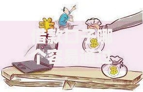 借款口子哪个容易通过？五类平台审核机制解析